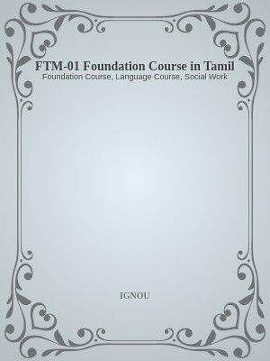 FTM-01 Foundation Course in Tamil